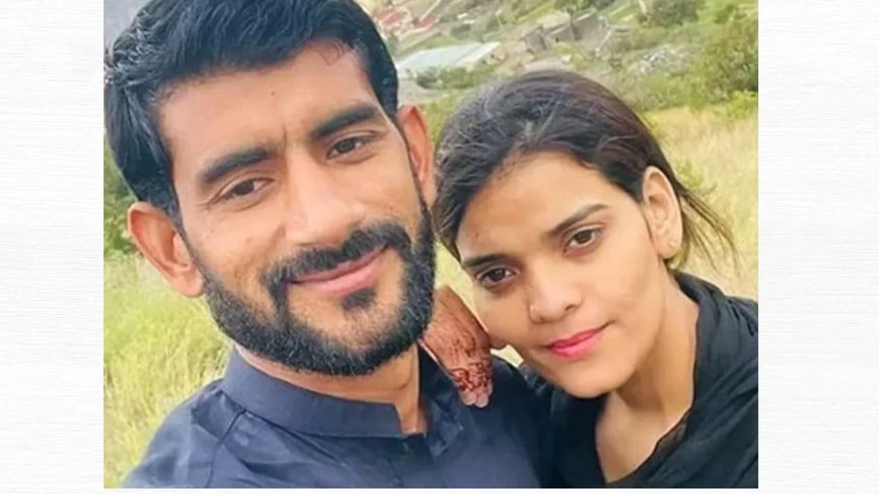 Pakistani Mother Marries Indian Lover She Met On PUBG