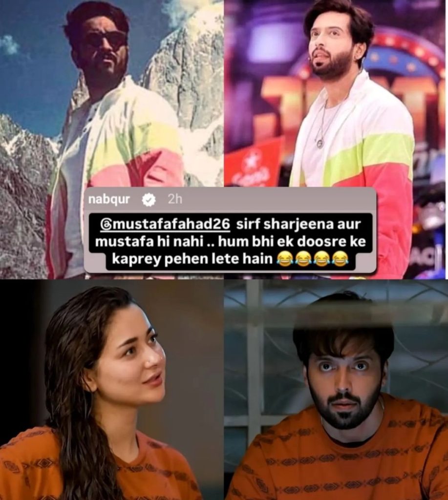 Kabhi Main Kabhi Tum Episode 23 Memes