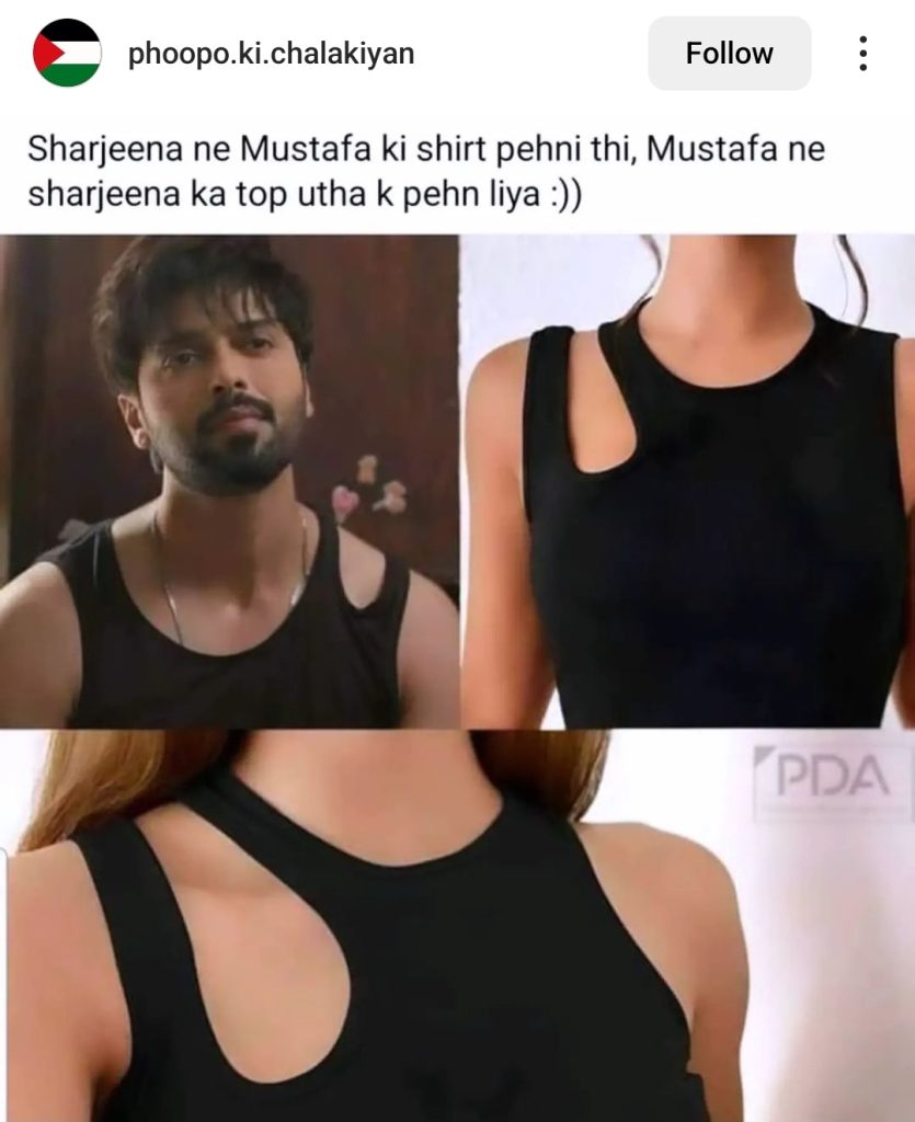 Kabhi Main Kabhi Tum Episode 23 Memes