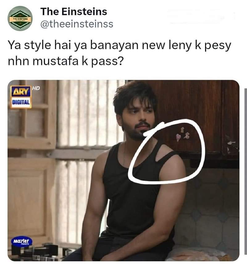 Kabhi Main Kabhi Tum Episode 23 Memes