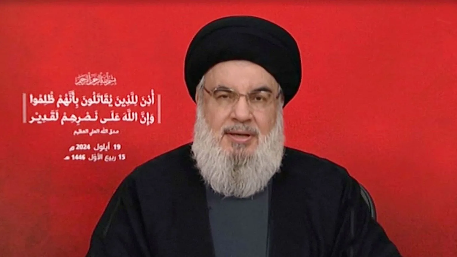 Body Hassan Nasrallah Found Intact After Airstrike